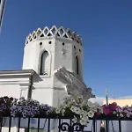 White 1903 - Rooftop Pool & Luxury 4*